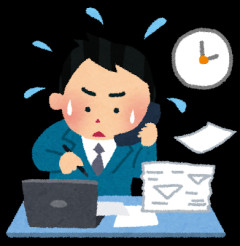 旦那の忙しいアピールがウザい