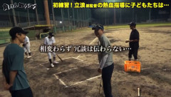 【悲報】立浪和義、中学生に渾身のギャグを無視されるWWWWWWWWWWWWWWW