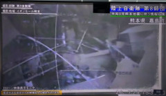 崩壊したイオンモール熊本内部を、陸自ドローンが撮影！