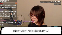 【悲報】たぬかなファン「29週出産だと赤ちゃん小さいね」たぬかな「そういう人を傷つける事は言わないで」