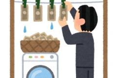 海外「勘弁して！」米国人が最も恐れる日本の為替介入再びで海外が大騒ぎ