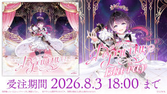 【受注期間中】AZKiの魂が震える!SOLO LiVE 2025