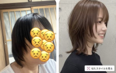 【悲報】美容師「…手は尽くしました」おば「ｱｯ…ｯｽ…」→