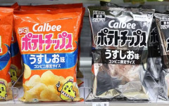 【悲報】カルビー白黒ポテチの誤算　話題性で一瞬売れたものの、その後低迷・・・