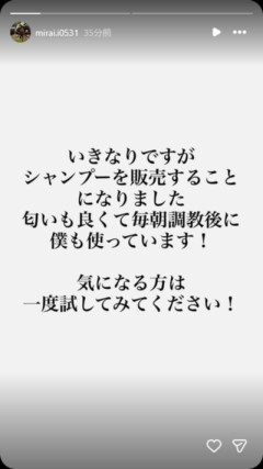 三大初めて見たとき衝撃を受けるケース 他
