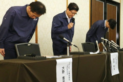 【続報】イオンモール熊本の爆発受け、全国のガス関連設備を緊急点検