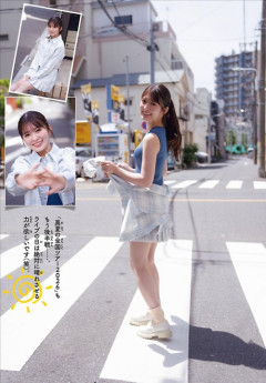 【画像】アイドルさん、暑すぎてノースリを着てお乳が強調されてしまうｗ