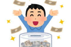 海外「日本は特別！」日本の地震支援を申し出たあの親日経営者に海外が大騒ぎ