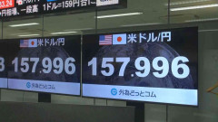 一時1ドル157円台に、ドル円相場が急速に円高進む…政府・日銀による為替介入の可能性も
