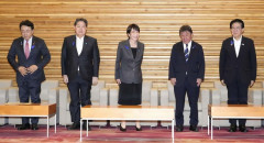 高市首相、9月に退陣