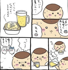 ちいかわの栗まんじゅうwww
