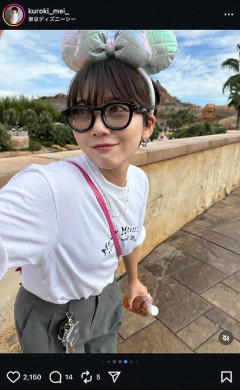 画像　元ロッテ黒木知宏の娘、クッソ可愛い