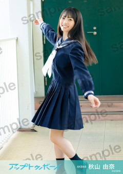 ⁉️「今はクーラーが体育館の中に8台ぐらい」AKB48・秋山由奈が明かした“最近の学校”に昭和勢「単純に我慢だった」 -2chまとめ-