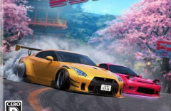 【予約開始】架空の郡玉県が舞台のオープンワールドレースゲーム『JDM：ジャパニーズドリフトマスター』、『エイリアン：ファイアーチーム エリート2』、Amazonで予約スタート