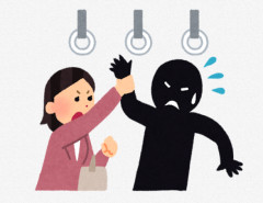 X民「5年前、私に痴漢した人が車で働いてる！腹立って会社に電話したら着拒された！本当になみだが止まらない」