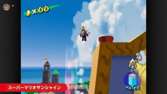 ニンテンドークラシックスにマリオサンシャインとバーチャルボーイ追加！