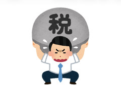 国「税金足りない、社会保険料足りない」国民「税金高すぎ、社会保険料高すぎ」←どっちか嘘ついてる？