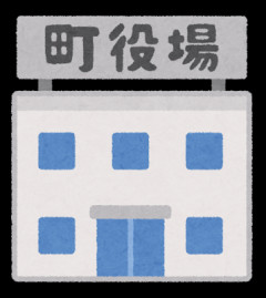 クソ田舎役場で働いてるけど人辞めまくりで笑えん