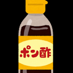 鶏胸肉をポン酢ごま油で食うの美味すぎ