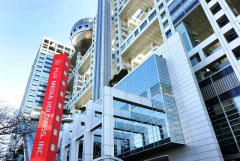 フジテレビさん、アナウンサーをわざわざ被災地に派遣してしまう
