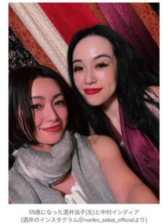 【驚愕】「あの酒井法子さん！？」現在55歳の最新姿がガチで信じられない・・・・・・・・・