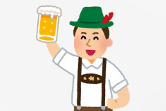 ワイ、ドイツ出身なんやけど質問ある？