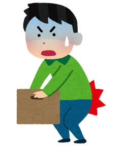 山口一郎、ギックリ腰の名称変更求む「あんなかわいらしい名前じゃない」
