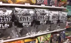 カルビー白黒ポテチの誤算　話題性で一瞬売れたものの、その後低迷・・・