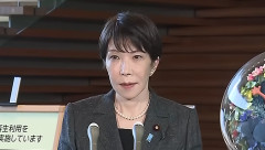 高市首相　熊本地震の対策本部会議での“パールのネックレス”に賛否…識者は「なぜ防災服ではない？」と疑問符