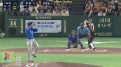 【巨人対DeNA14回戦】巨人・松本剛、DeNA・平良から移籍後初ホームラン！！！！！！！！！！！！！！！！！！！