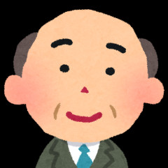 おっさんになると良さがわかるようになるもの