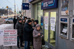 ロシア最大の国有銀行の一つであるVTB、顧客の資金へのアクセスを制限！