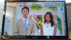 【画像あり】岡副アナ、完全に黒ギャルへｗｗｗｗｗｗｗｗ
