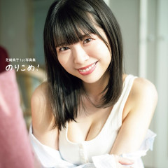 【画像】国民的声優さん、ズリ服が好き過ぎるｗｗｗｗ