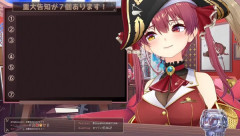 【ホロライブ】船長から7大重大告知！！3D新水着、周年3Dライブ、ファン参加収録etc...