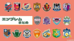 【衝撃】Jリーグさん「サッカーには人を元気にする力がある」令和8年熊本地震の復興支援募金を実施・・・・・・・・・