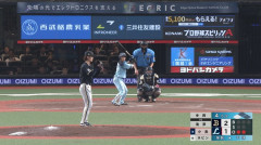 西武・滝澤夏央が同点打＆盗塁！小島大河の適時打で逆転！