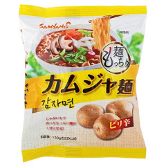 【朗報】袋麺最強、ついに決まる！！！！！！！！！