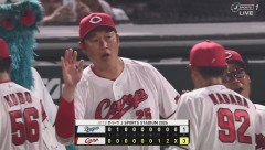 【広島対中日14回戦】広島　終盤の逆転勝ちで最下位転落回避　球宴挟んで２連勝　八回に菊池が勝ち越しソロ、大盛が適時三塁打