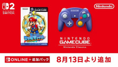 ニンテンドークラシックスにマリオサンシャインとバーチャルボーイ追加！