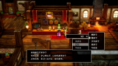昼夜要素があるゲームって好き？