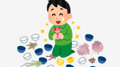 メーカー「ランダムグッズ嫌われて炎上してるのはわかってんだけど、やれるうちはやる。転売ヤーは大量に買ってくれてありがたい」