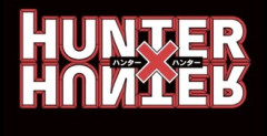 【ハンターハンター】またアニメ化するのか