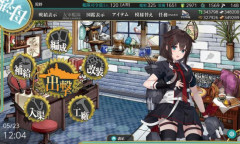 【画像】艦これ運営さん、ユーザーの卑劣な行為についにブチギレてしまう…