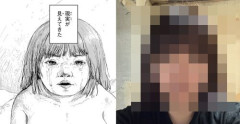 女性配信者「みいちゃん」（自撮り投稿）→あまりにも再現度が高くて実写化を疑われるｗｗｗｗ