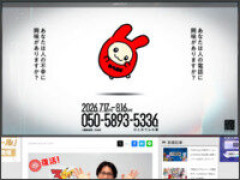 ゲーフリの中の人が“開発エピソード”を語る「ゲームフリーク ひみつきち」が1か月の期間限定で復活！『ポケモンチャンピオンズ』『ぽこあポケモン』の裏話など発表予定
