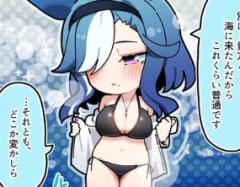 【ウマ娘】はしたない水着を披露するアルヴさんと冷笑スティルｗｗｗ