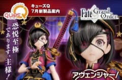 『Fate/Grand Order』キューズQ「アヴェンジャー／謎の蘭丸X」予約開始。蘭丸星より飛来した、森蘭丸の中でも最も優れた森蘭丸だけが名乗る事を許される『Ｘ』の称号を持つ謎の森蘭丸がフィギュア化！
