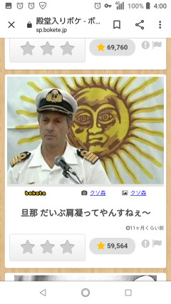 画像でフフッてなったら寝ろｗｗｗｗｗｗｗｗｗｗｗｗｗｗｗｗｗｗｗｗｗｗｗ