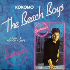 【朗報】ビーチボーイズの「Kokomo」より夏っぽい曲、ガチで存在しないｗｗｗｗｗｗｗｗｗｗ
